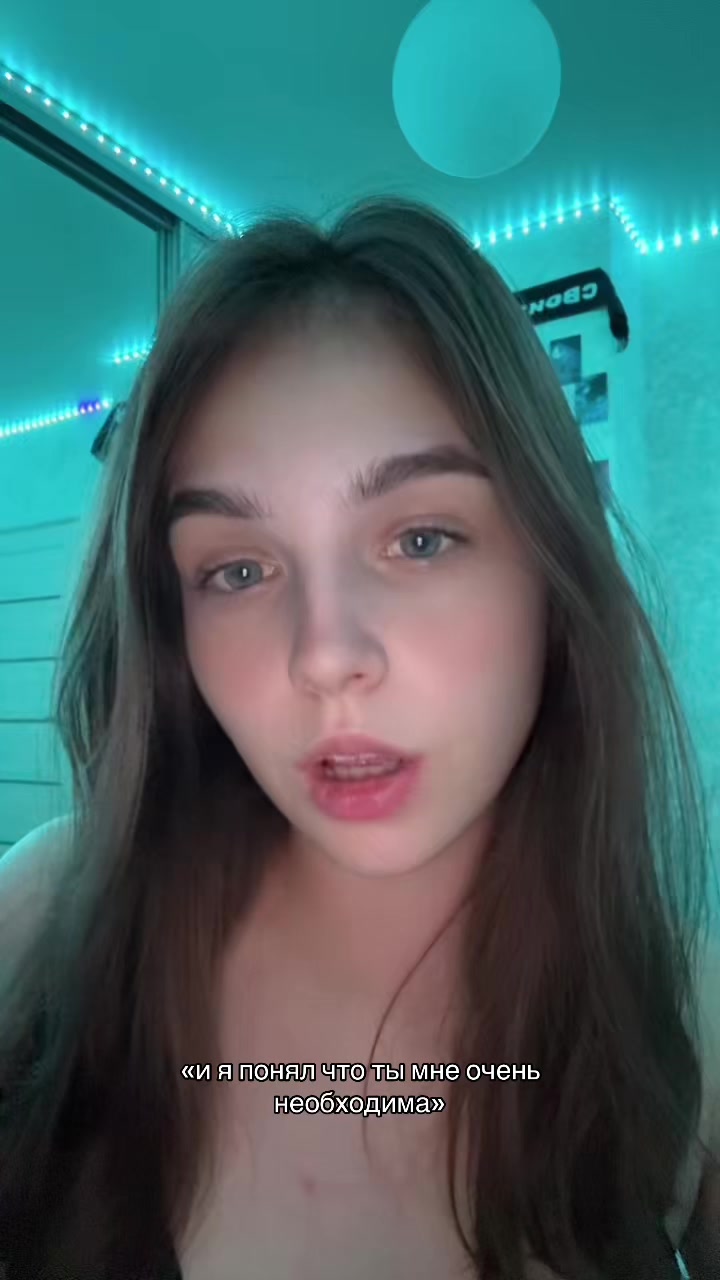 @Luwwary