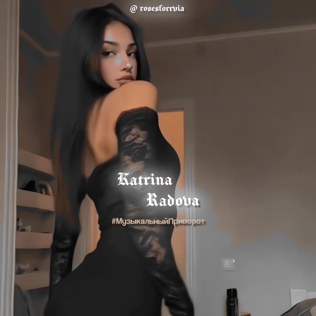 @⋆˚࿔ 𝓫𝓪𝓻𝓼𝓸𝓿𝓪 𝜗𝜚˚⋆