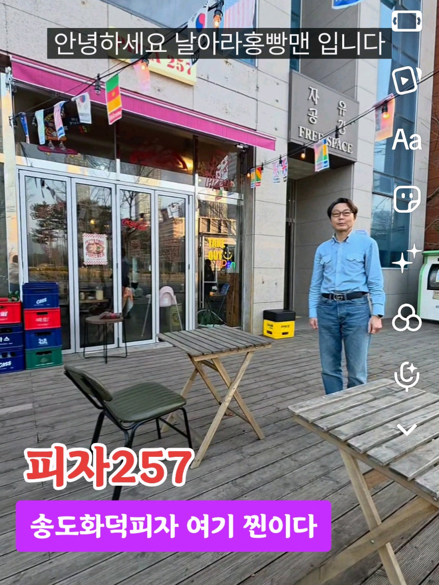 @홍빵맨 Hongbbangman 🥨