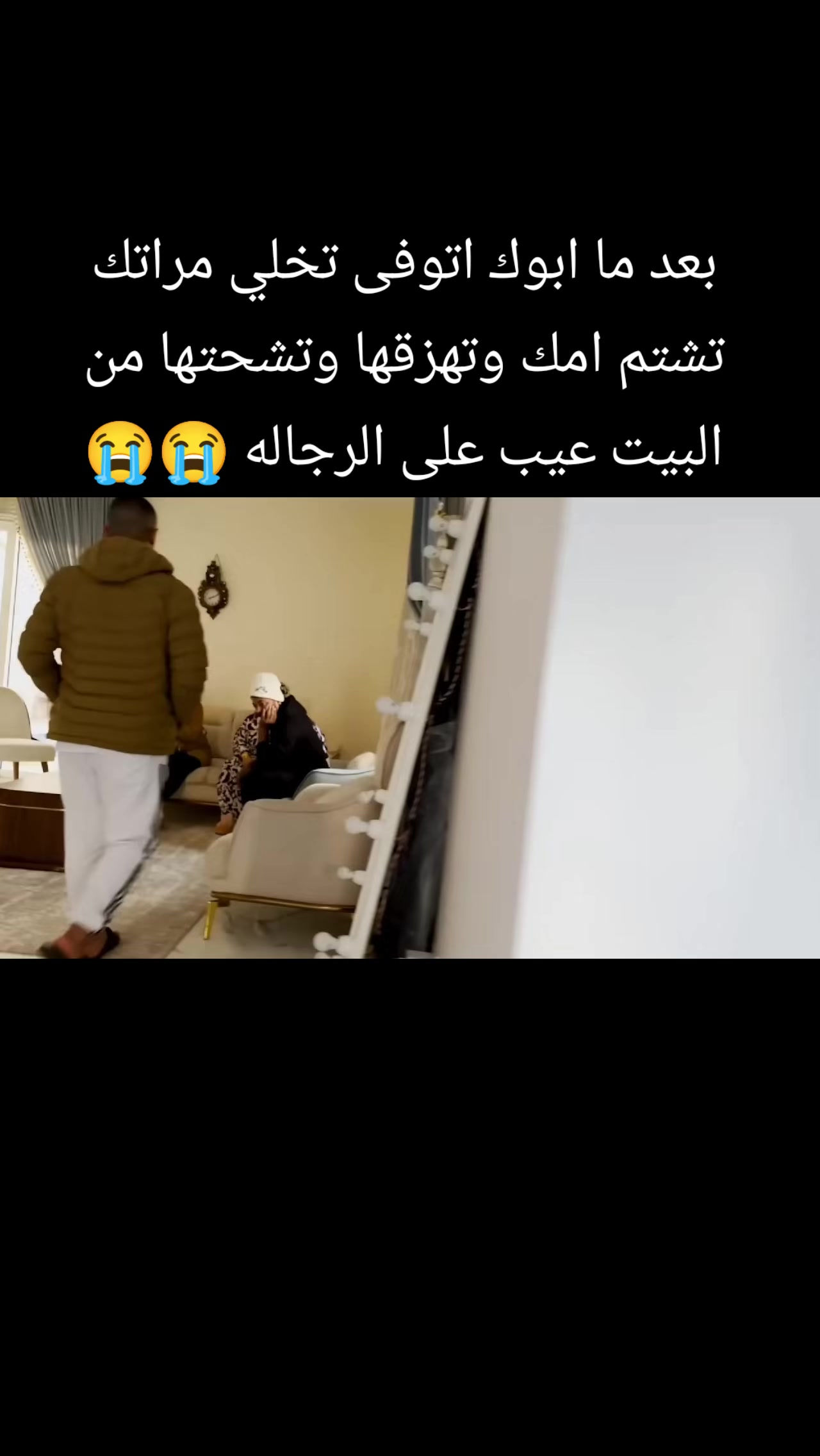 @يو🤴سف
