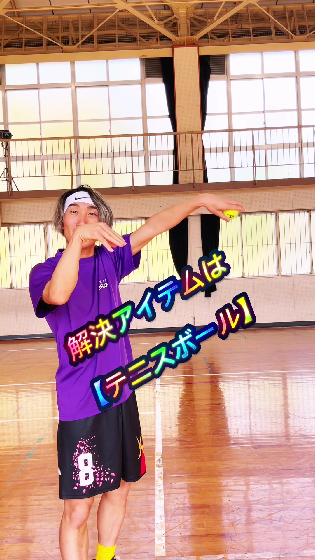 @忍者タッティン🥷甲賀から世界へ