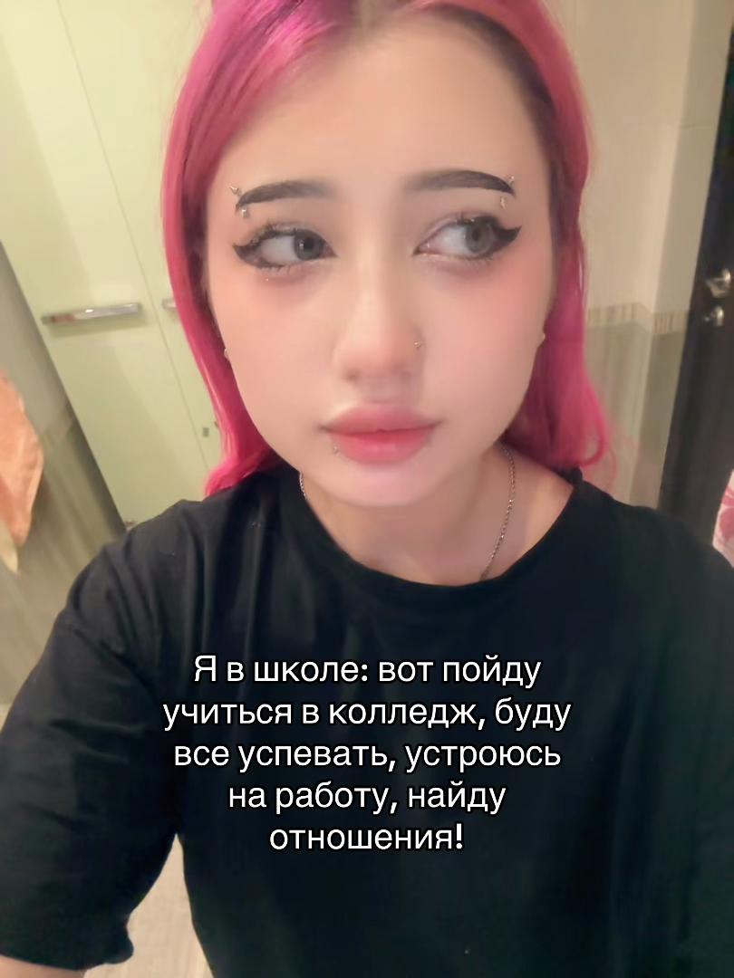 @uporatay