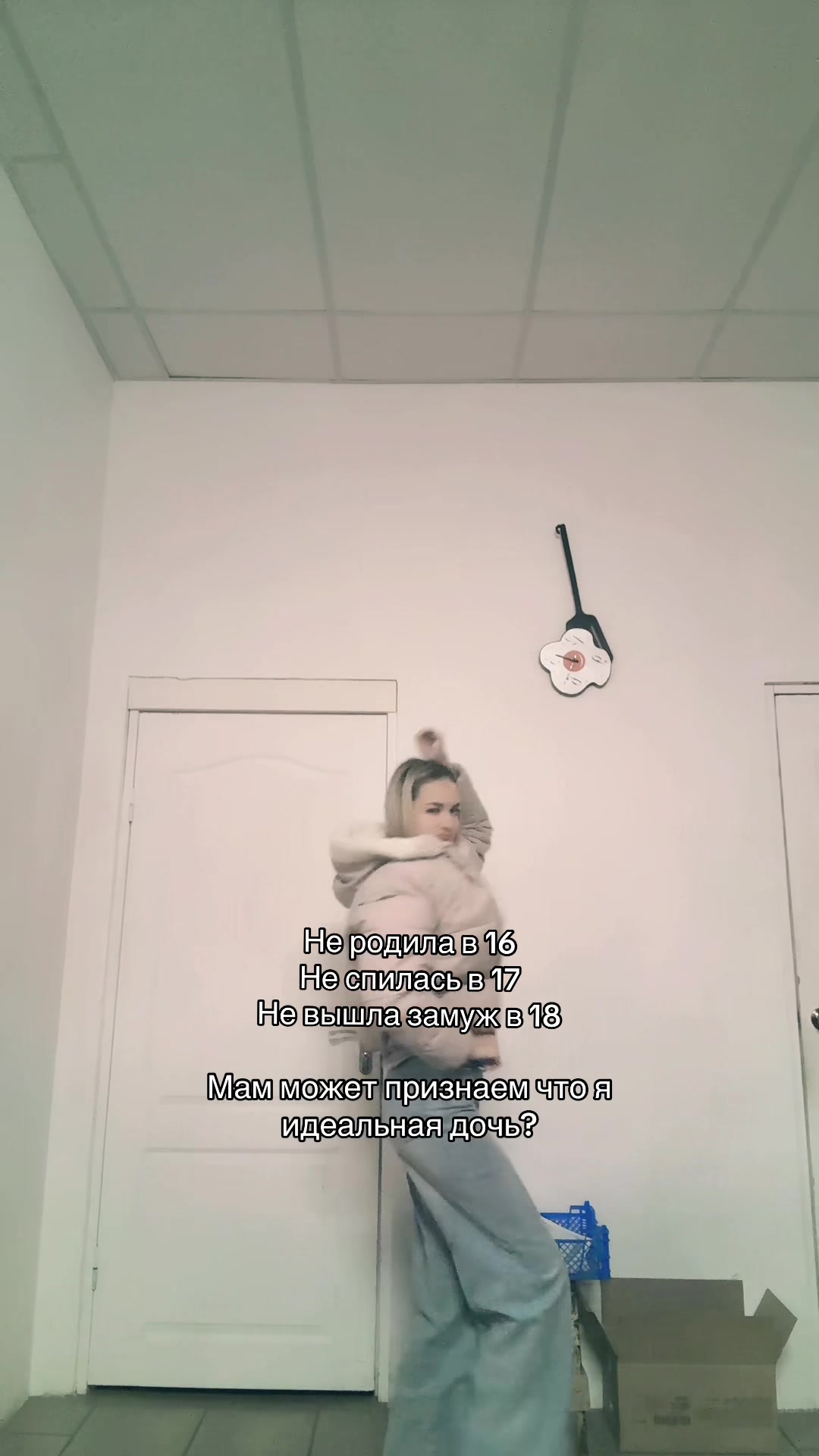 @Викулька🎀