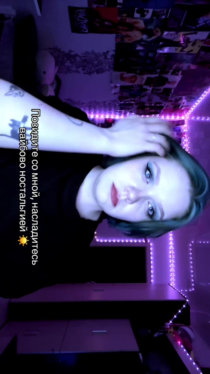 @marinkapie