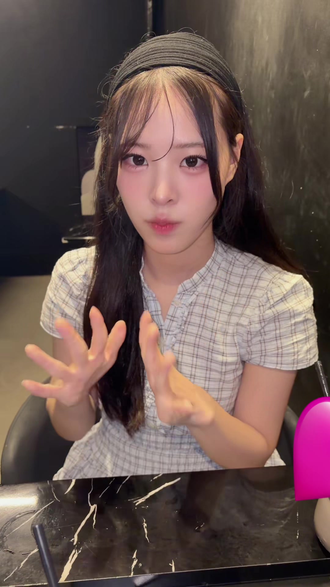 @みる