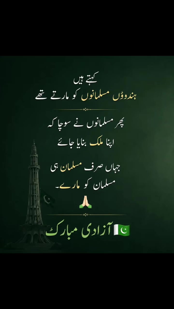 @AQSA MALIK