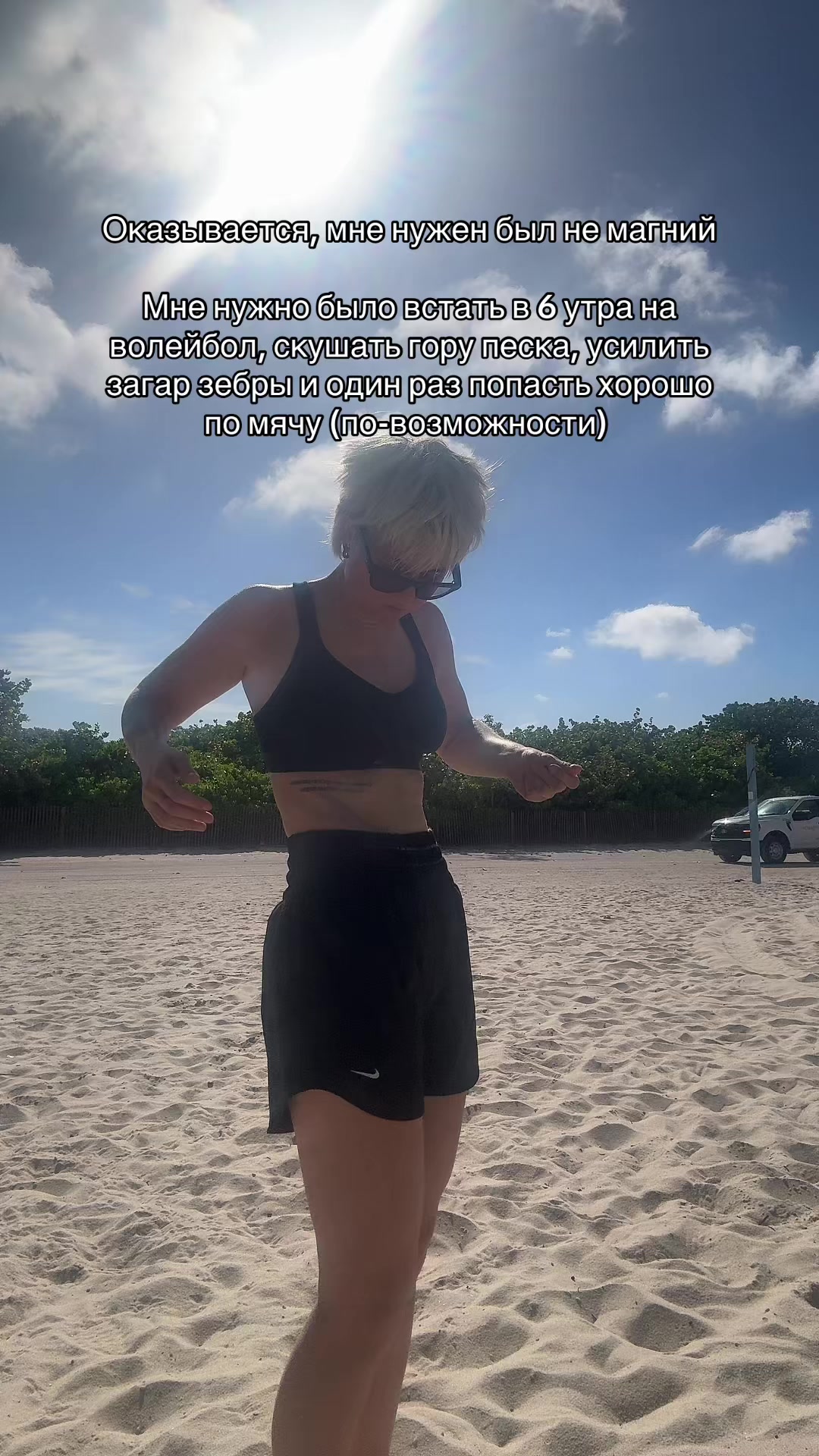 @Алёнка