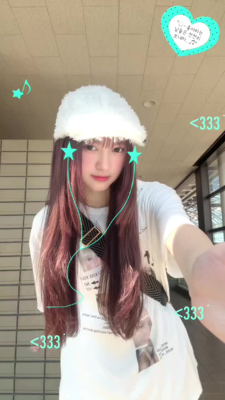 @犬飼恋彩