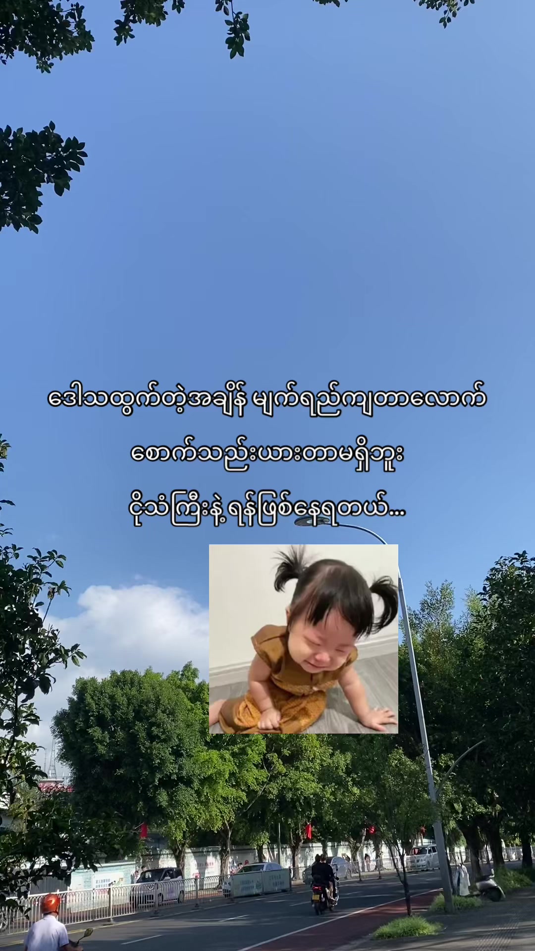 @๐๐พ๐๐”