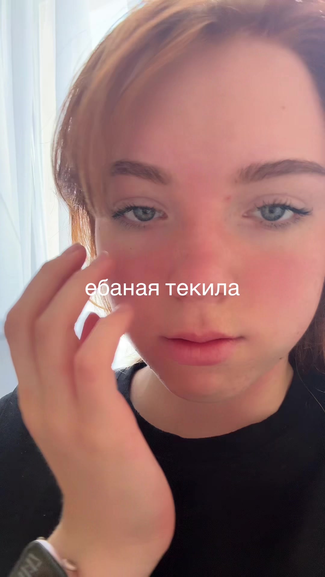 @Тгк: Marjelkka😇