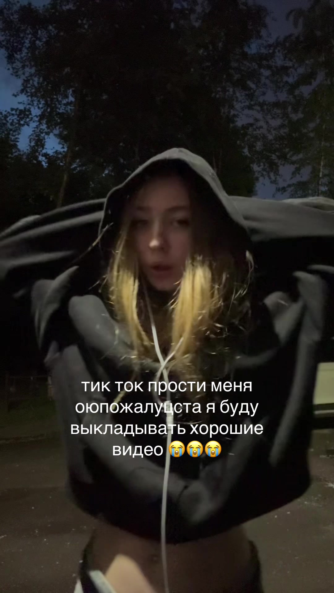 @riceeriss