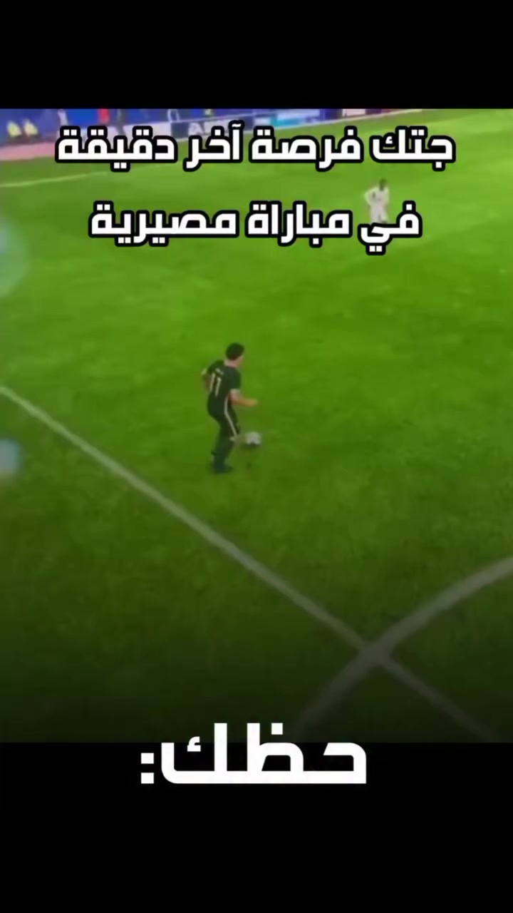 @IRAQ🎮GM