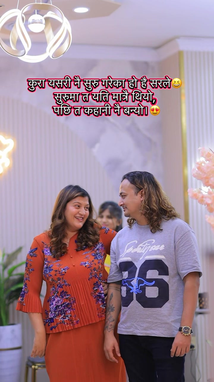 @Mannu khadka