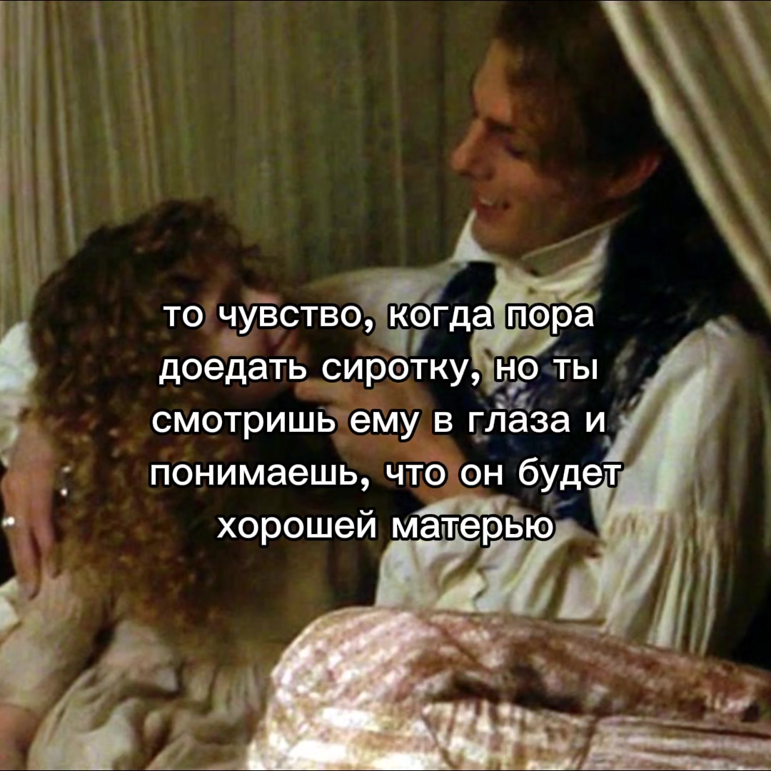 @Муравьёв-Опёздол
