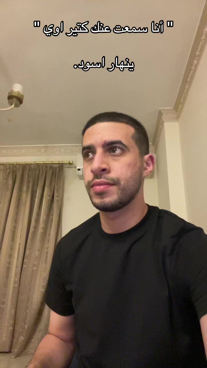 @Youssef