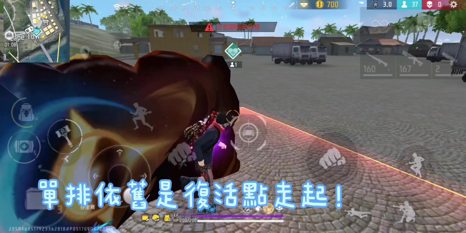 @馬克ღ