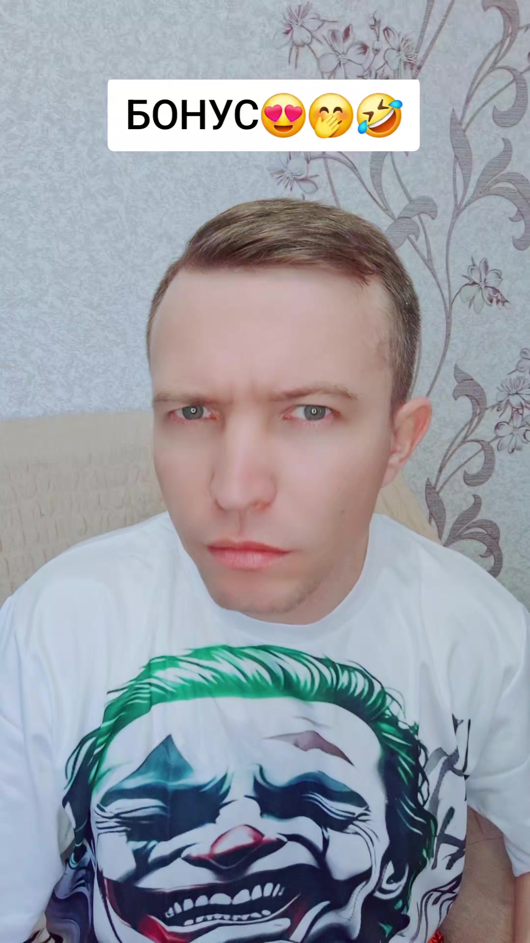 @⚔️KoSmiCheSkiY🦁VoiN⚔️