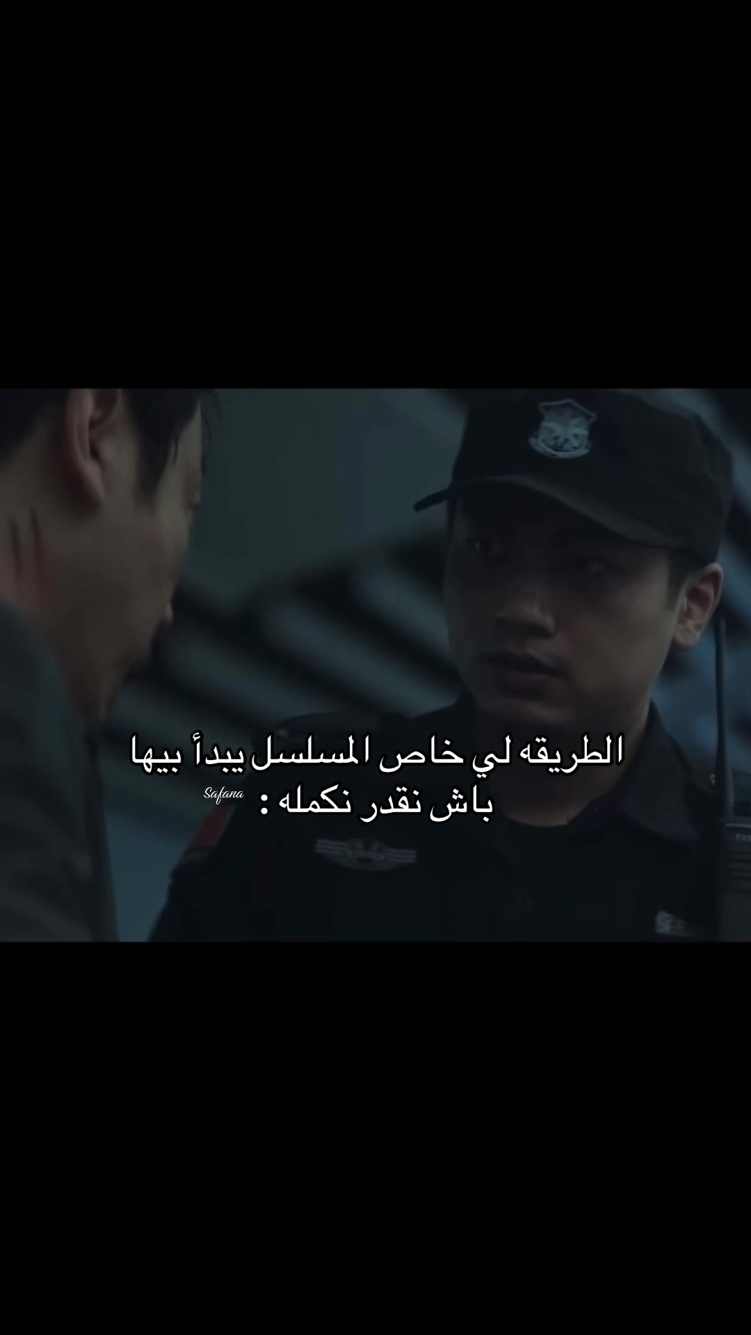 @𝓢𝓪𝓯𝓪𝓷𝓪 ⋆˚꩜。