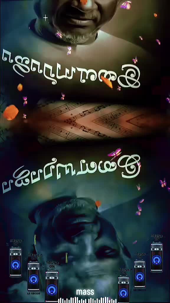 @tamba mass