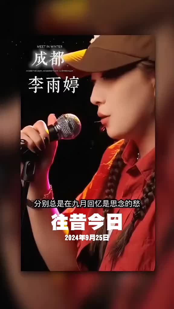 @音樂心情故事