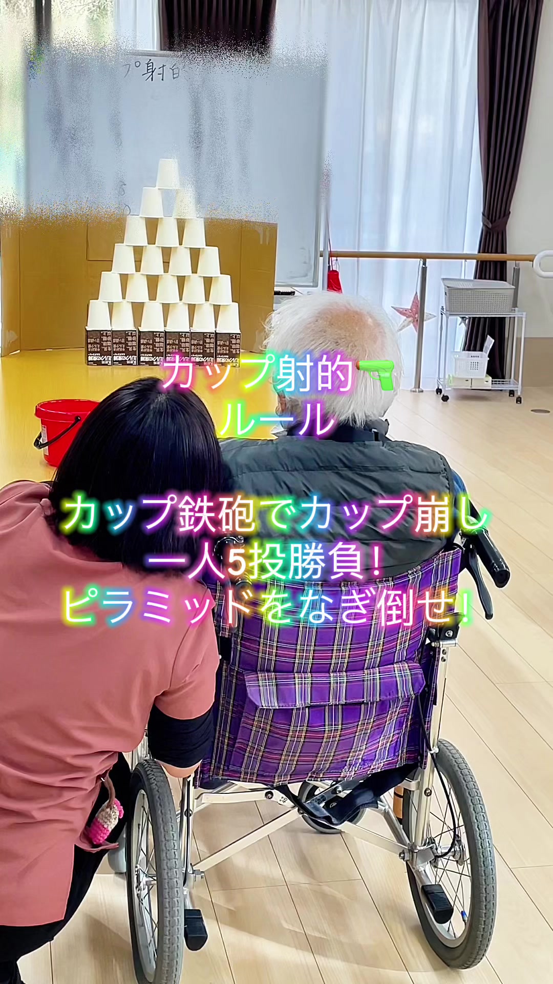 @株式会社コムアス