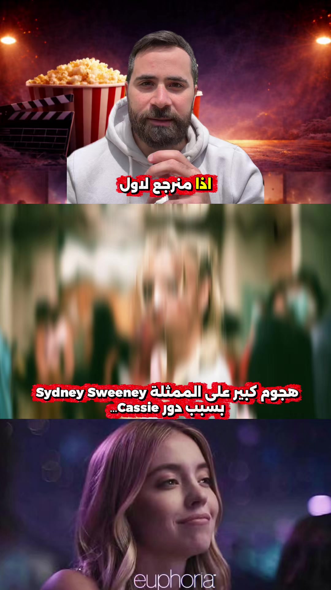 @Story Break