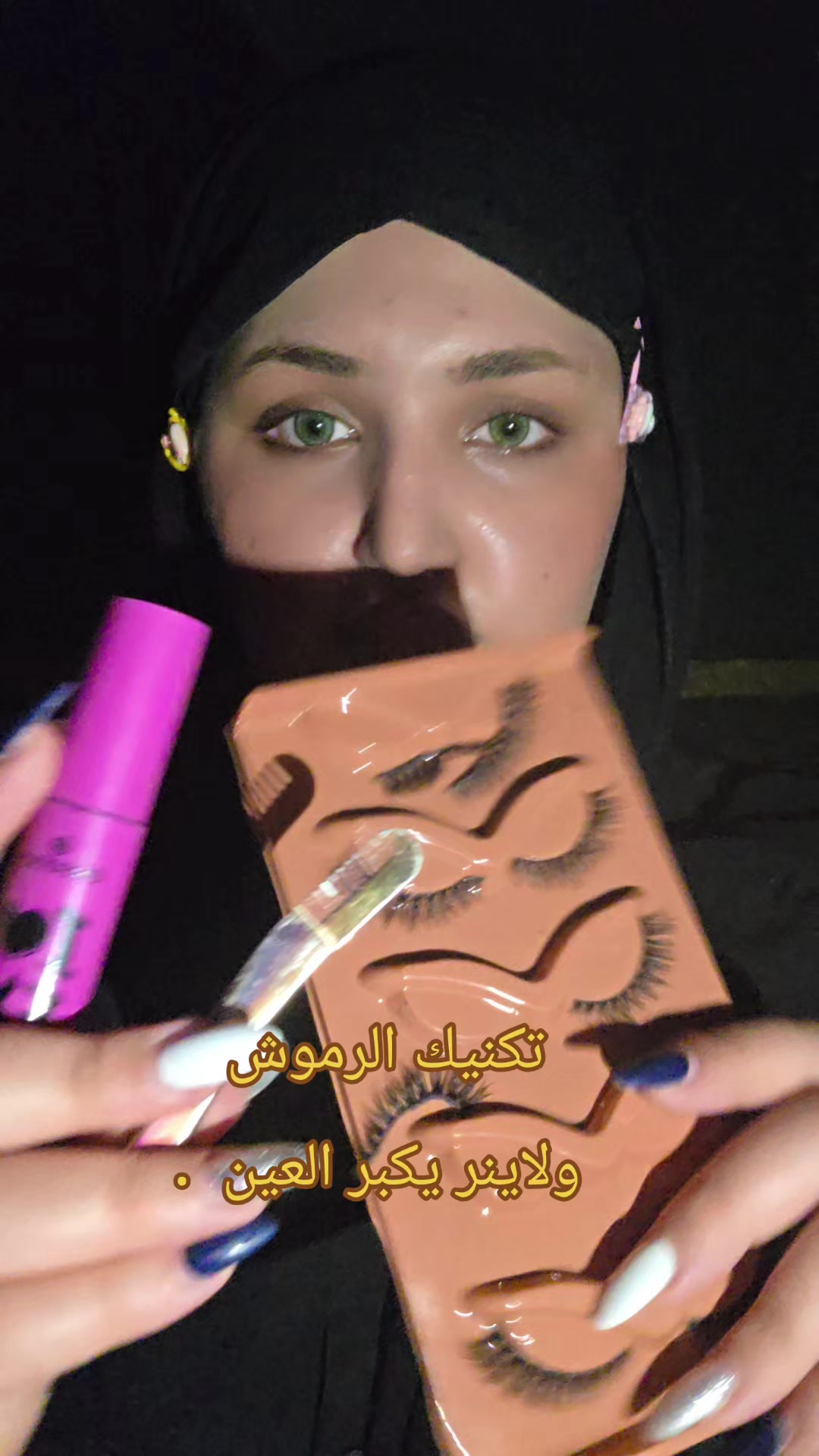 @زمرده 🪞🐾 .
