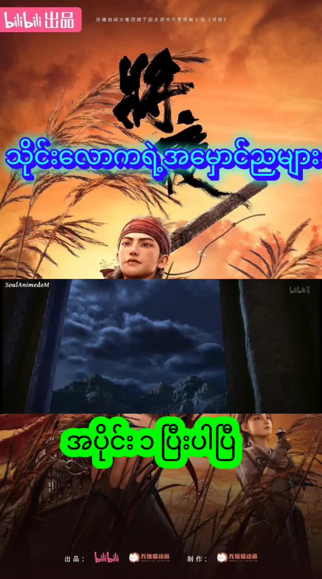 @๐ฏ๐๐๐๐๐๐
