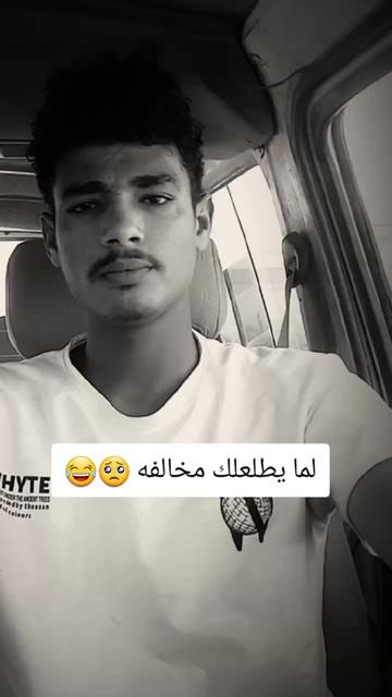 @🎇المشهور ابن👑 السعودي 🇸🇦👑