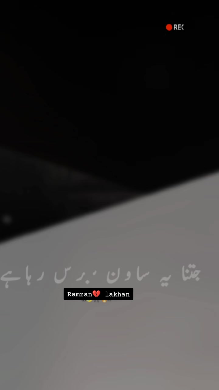 @Ramzan Lakhan