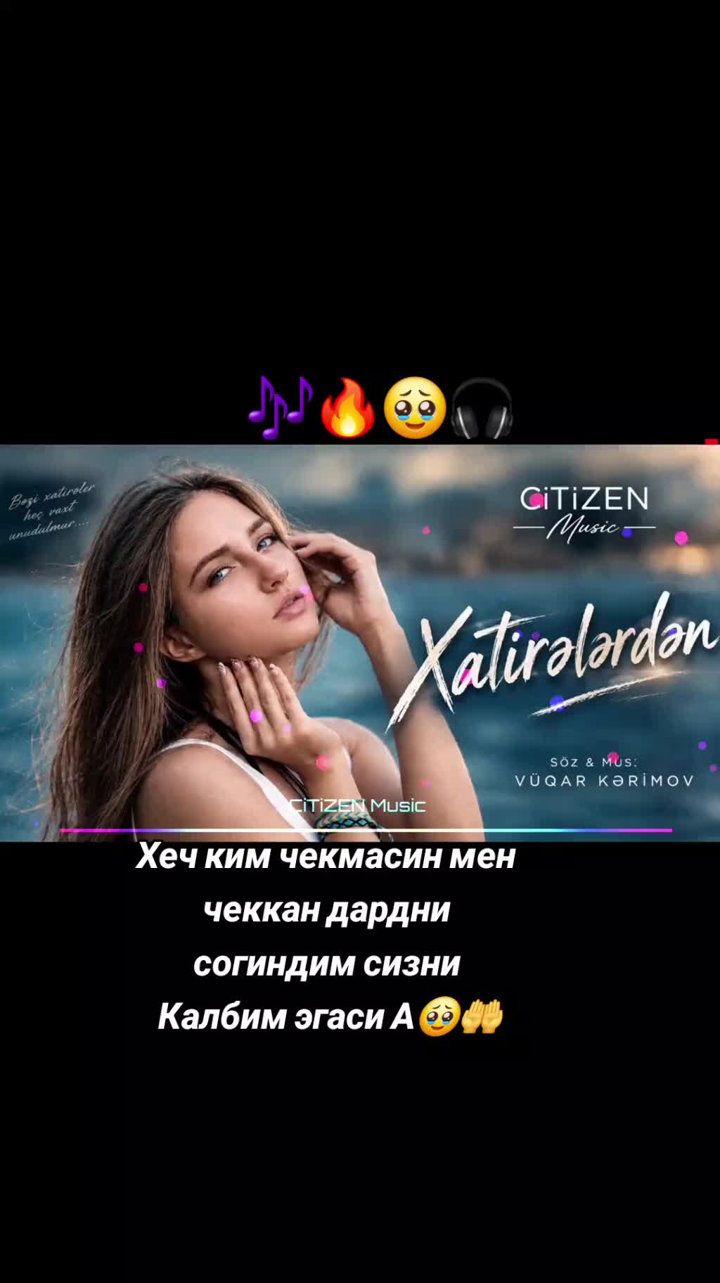 @🥀Сиз мени калбимдасиз 🥀