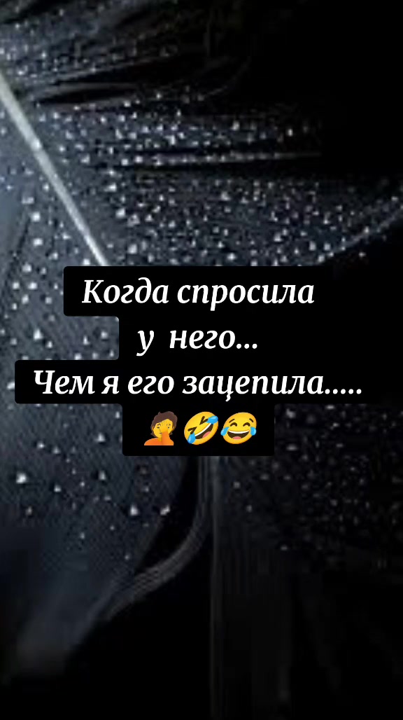 @Anastasia_7_7_2