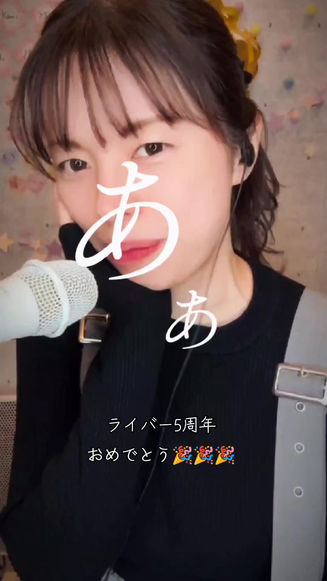 @ラブゴル