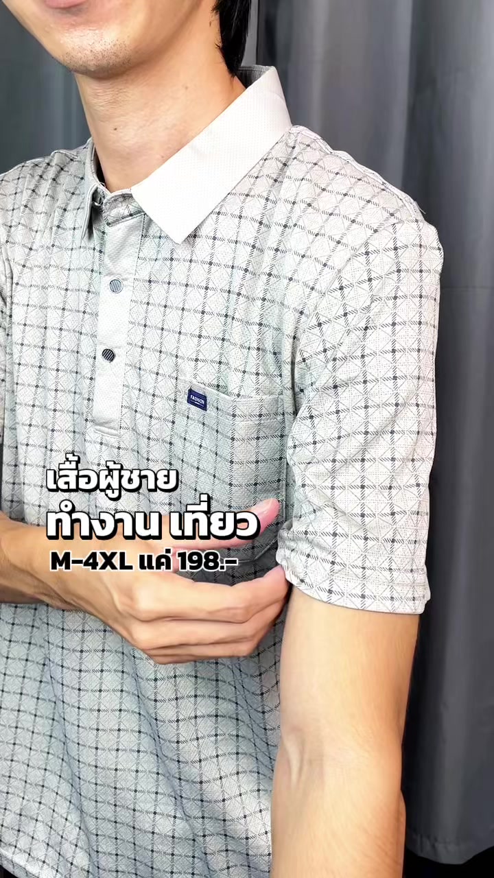 @-ดูการตอบกลับ 76รายการ