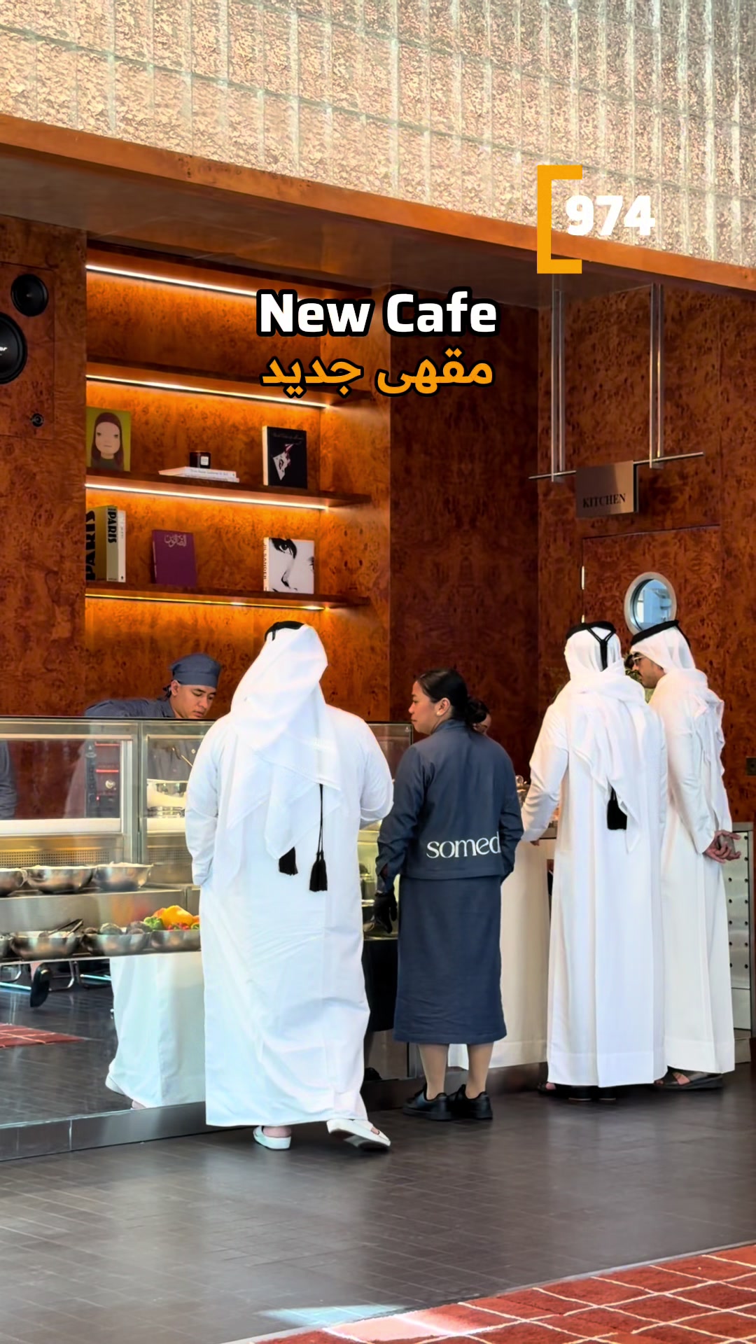 @974 Qatar