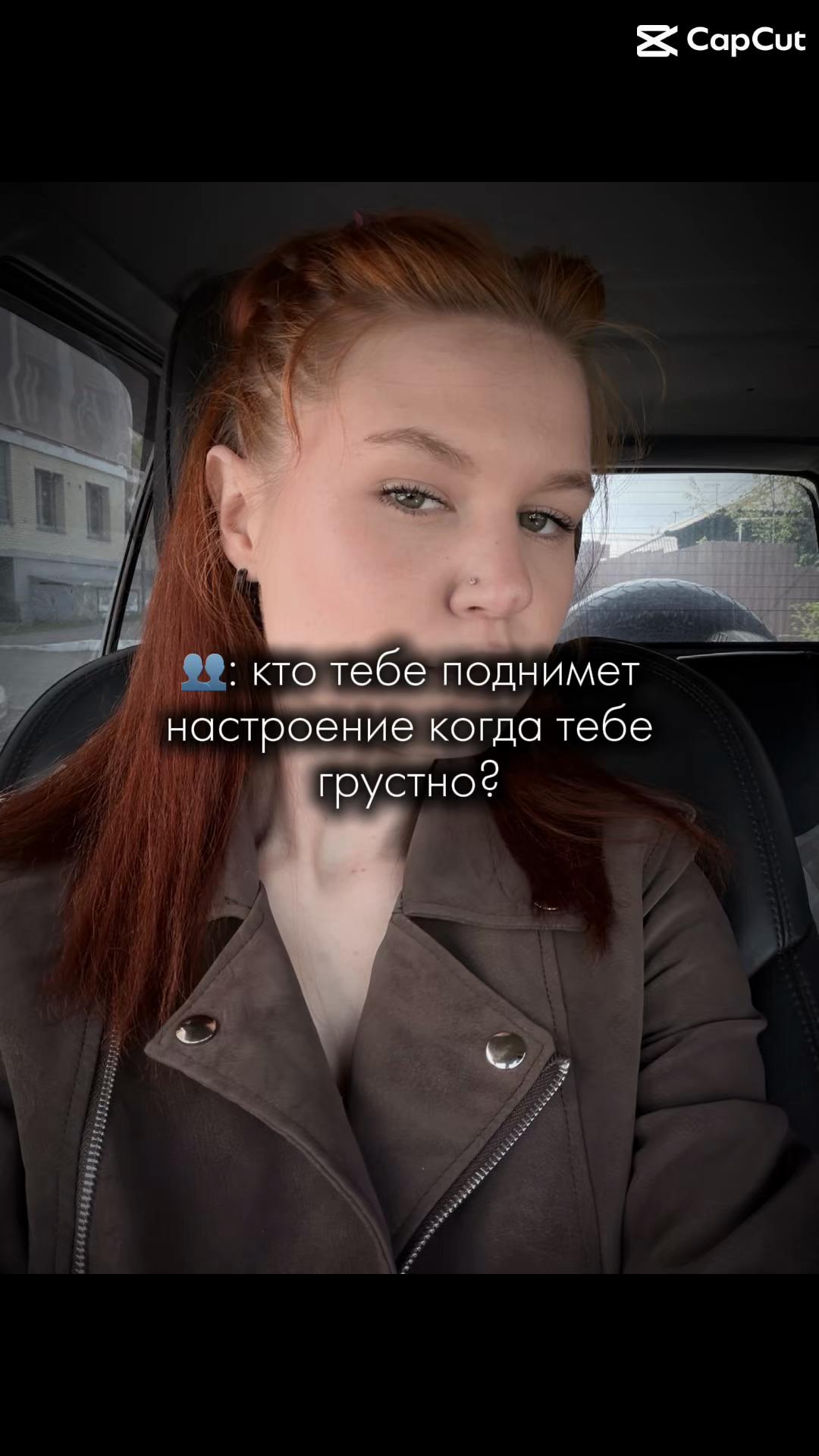 @Kristina Kasper
