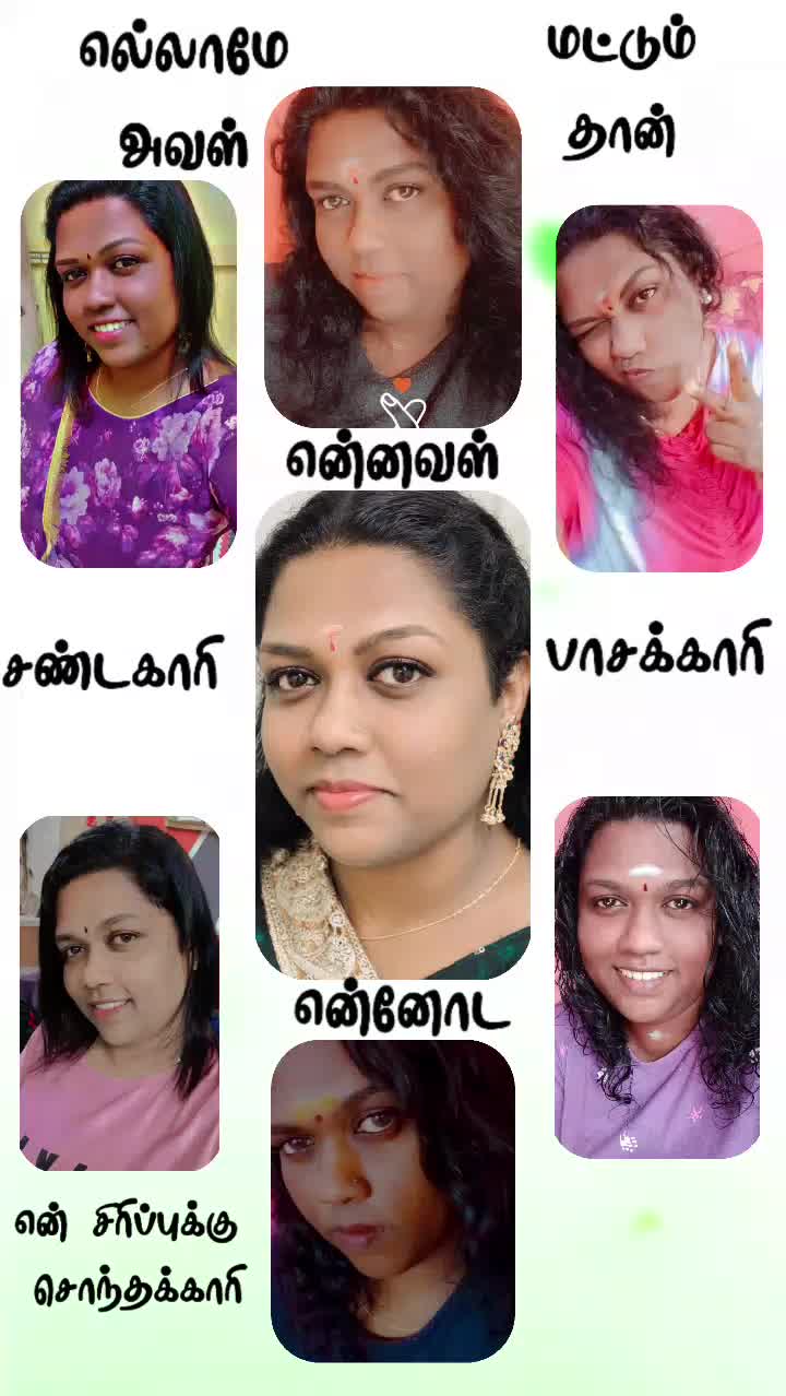 @Nirmala🖇️💜🕊️