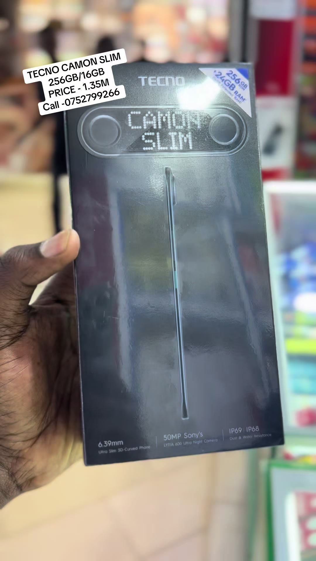 @Street Smart Gadget Plug 256