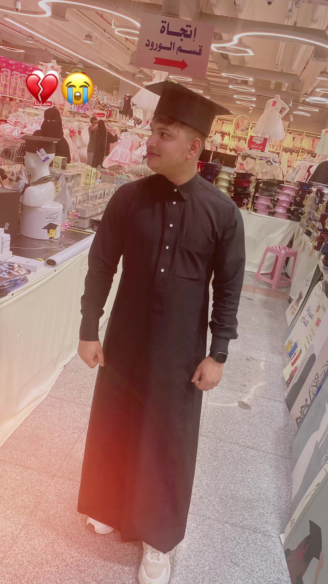 @Prince Abir