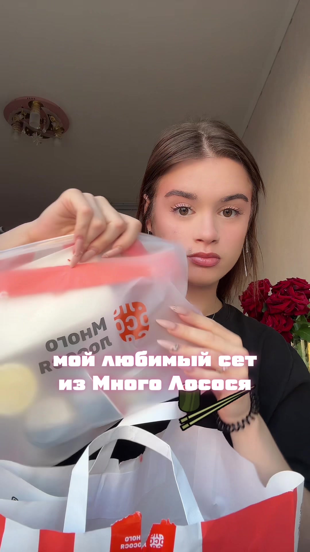 @марсиок🙌🏽