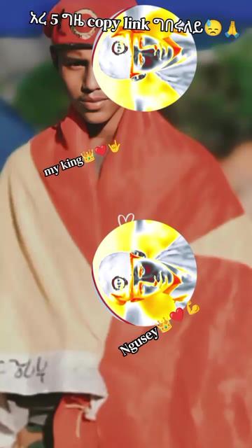 @ሰሉ👸ፈታዊት ቡፆታ💪🦁👑🦅