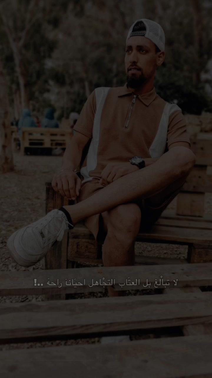 @,,ًابوالجود 