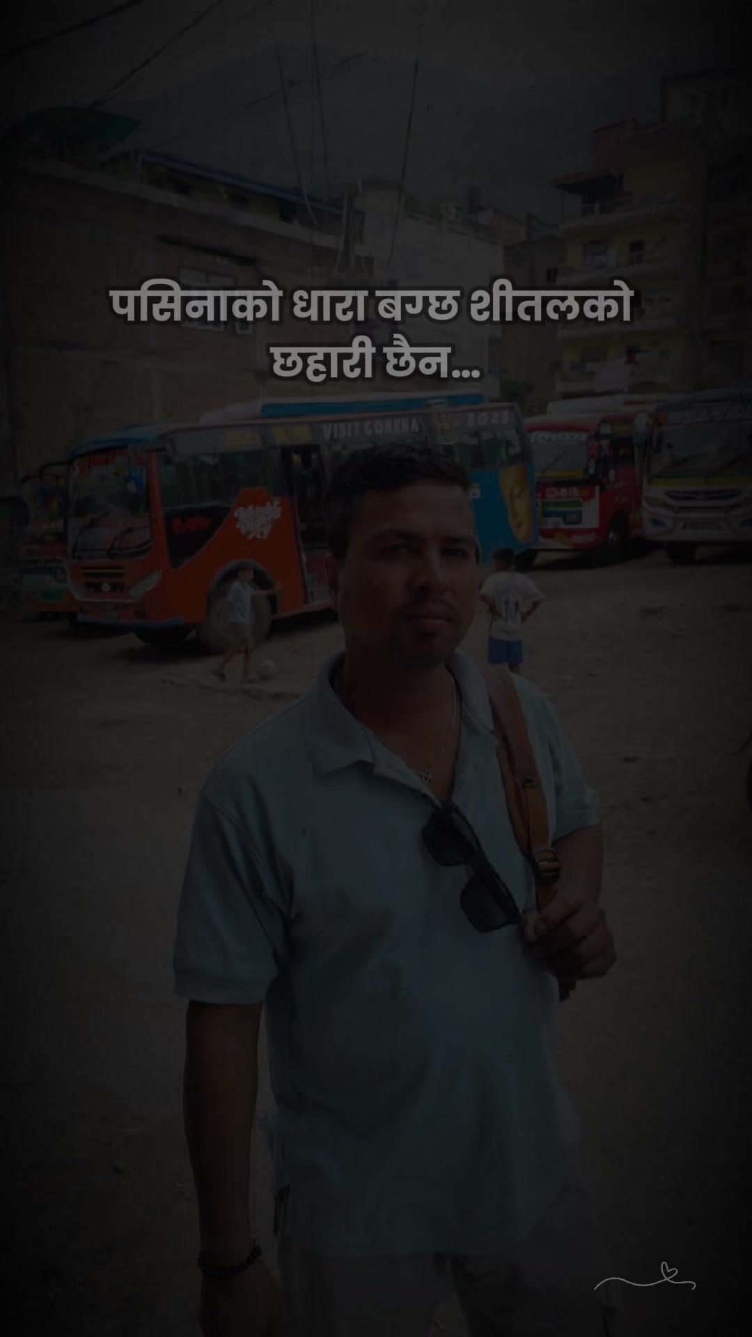 @sunar krishna