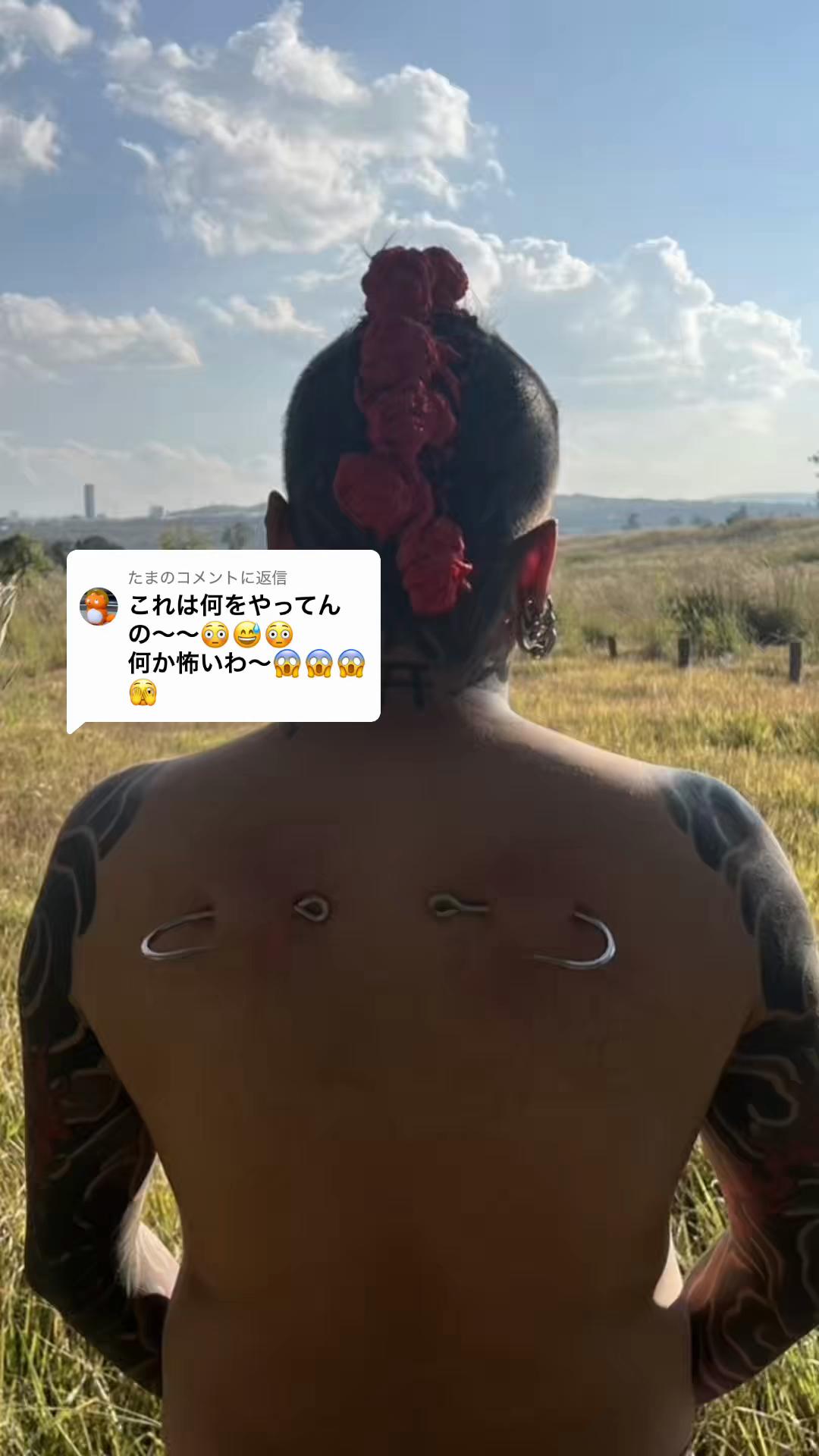 @メジルシ髙倉 (Reptilian Project)