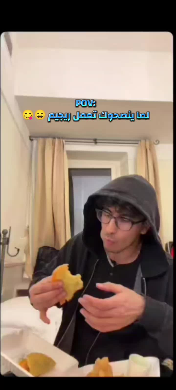@علاء بيزنيس مان🧞🤍😎🎶