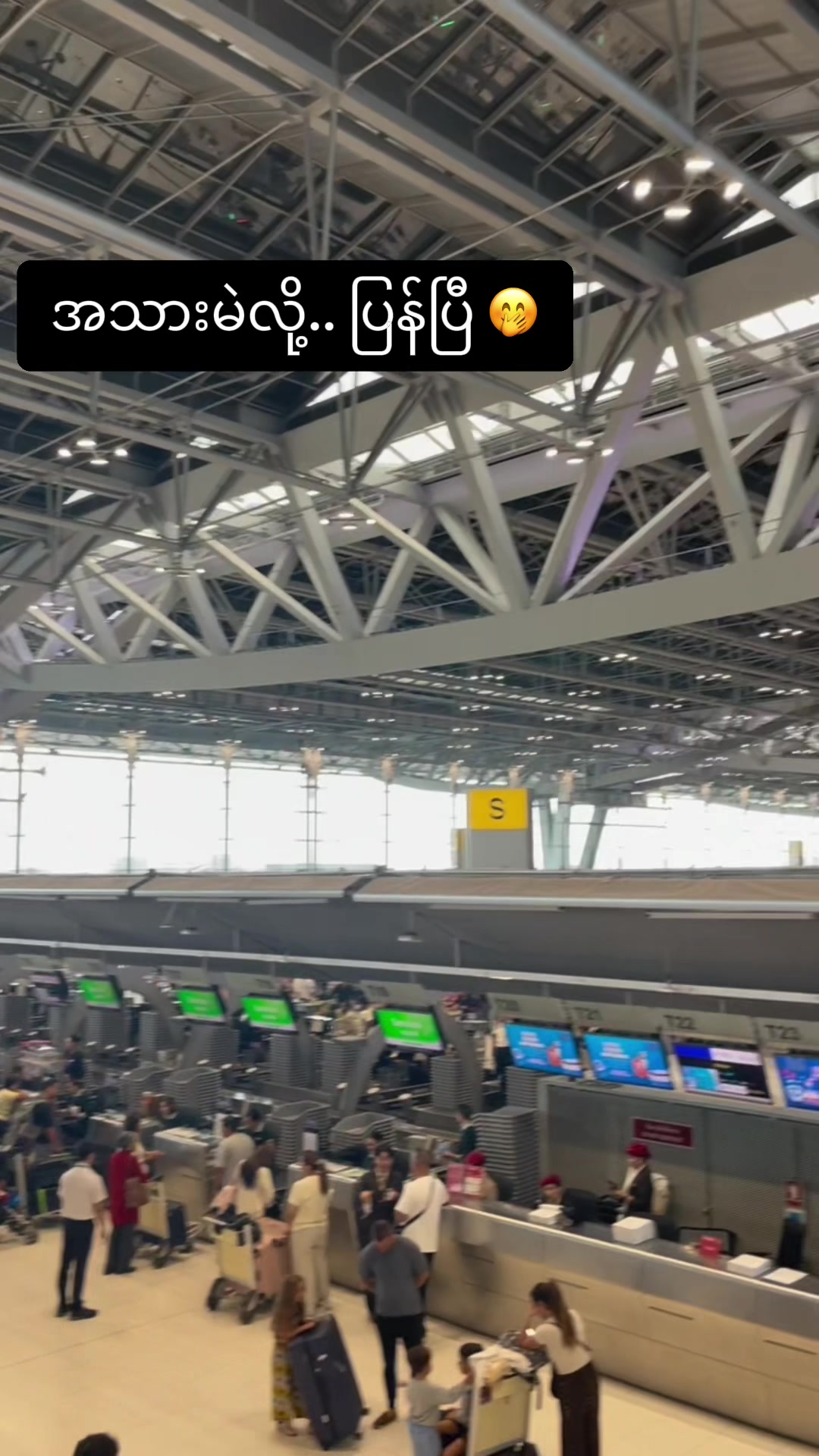 @Linn Latt Kyal Sin ๐ฒ๐ฒ๐ฒ๐ด๐ซถ