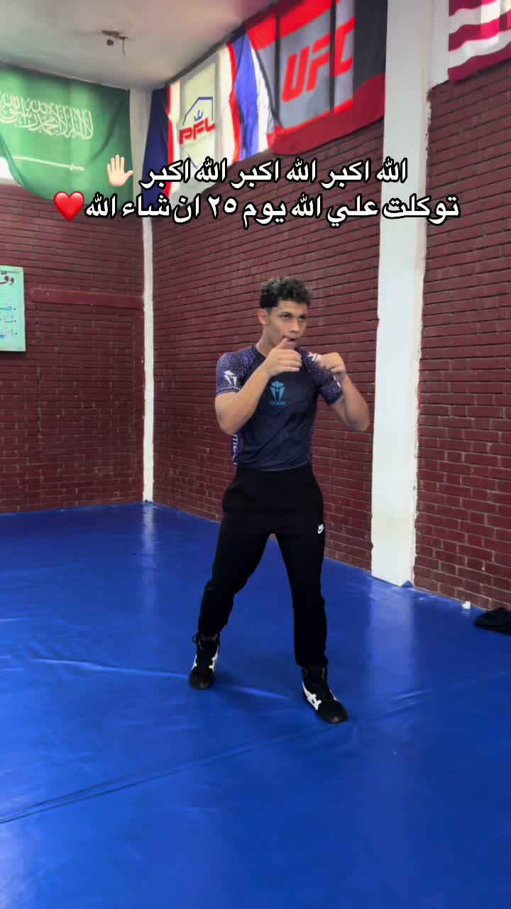 @Ahmed elsaadanyyyy😈