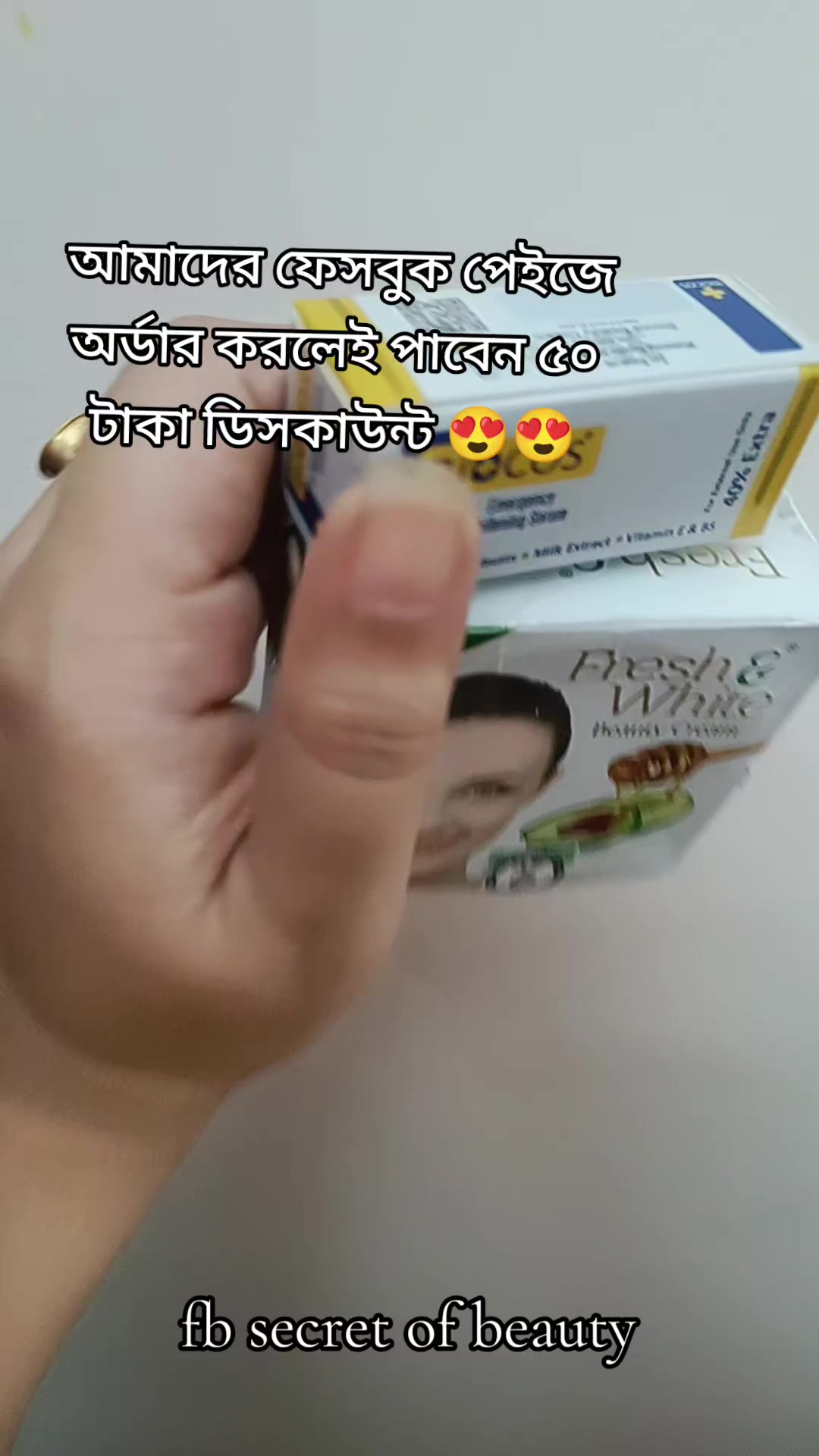 @secret of beauty