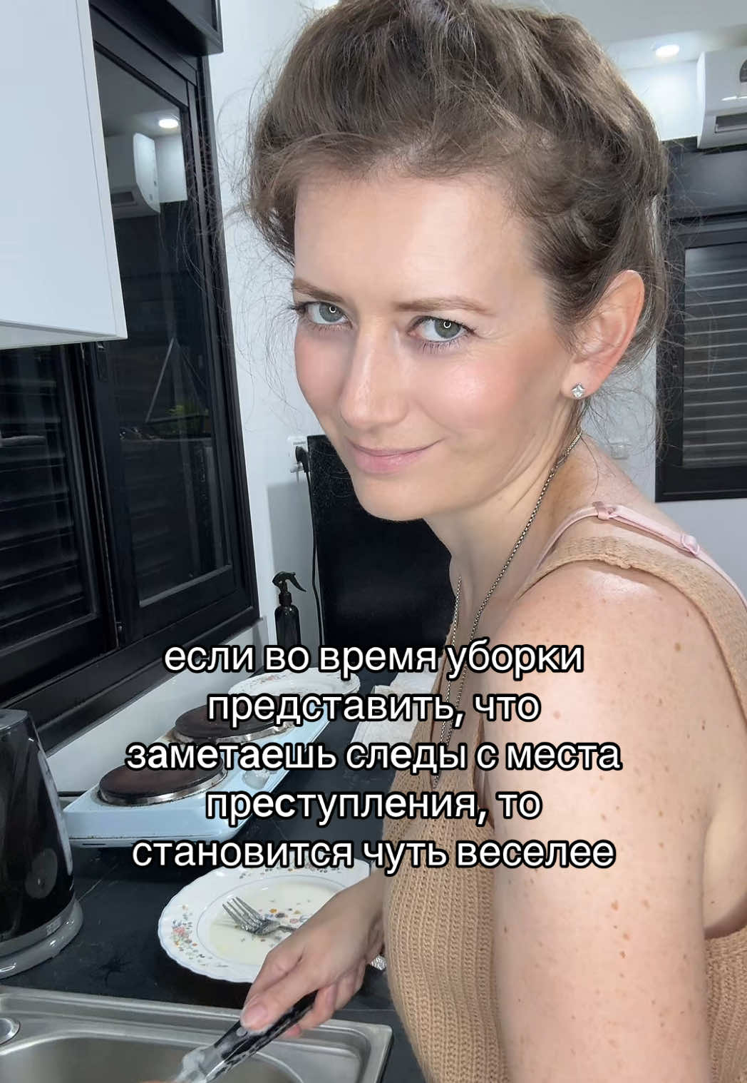 @истории от алисы