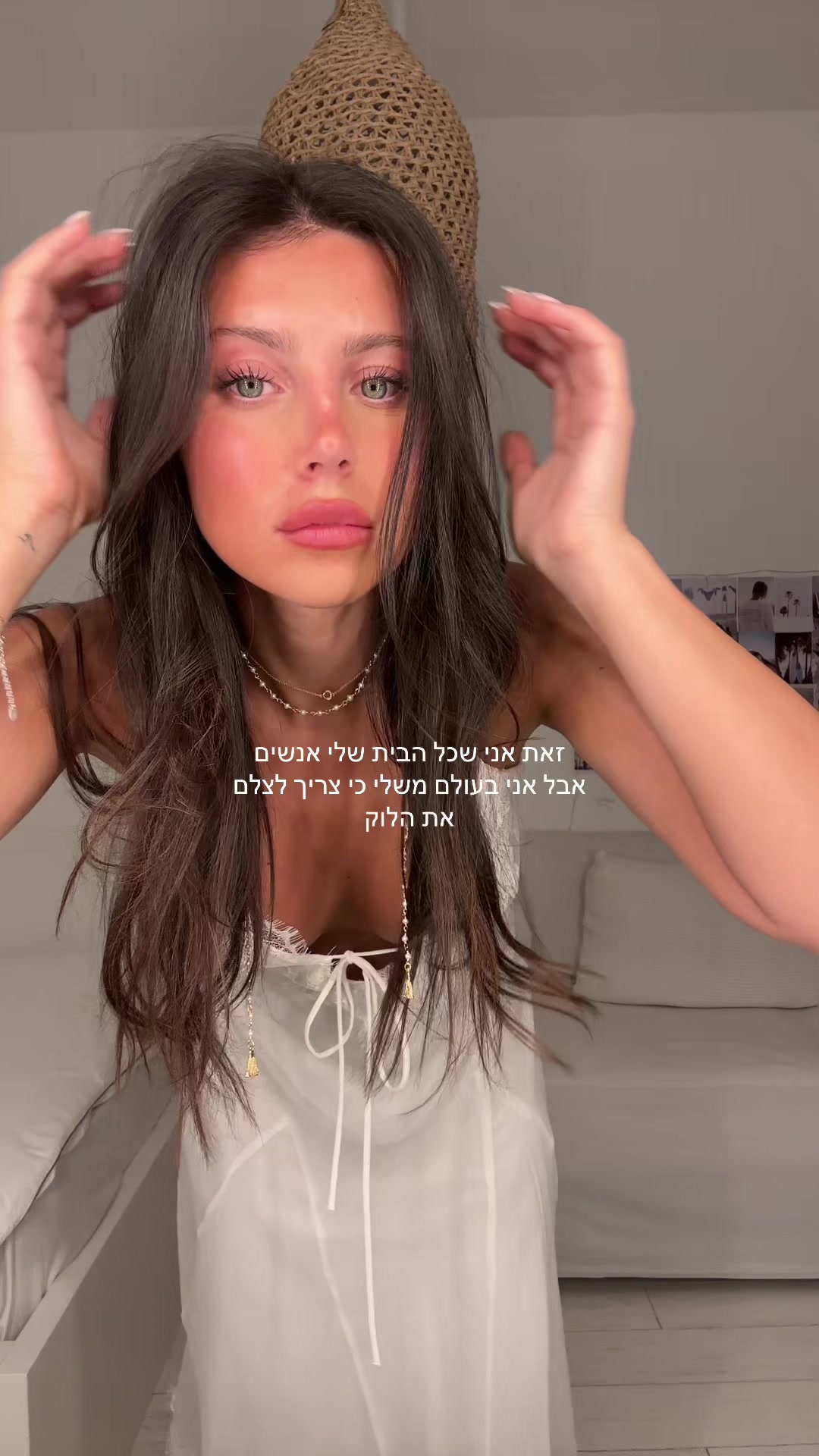 @Razelshten